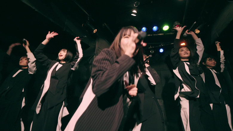 кадр из фильма THiS is FOR BiSH at heavysick ZERO