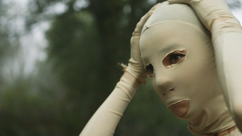 кадр из фильма Войлок