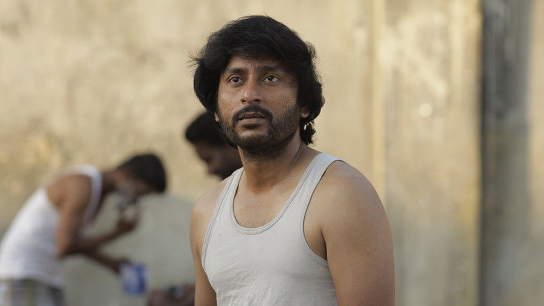 кадр из фильма சொர்க்கவாசல்