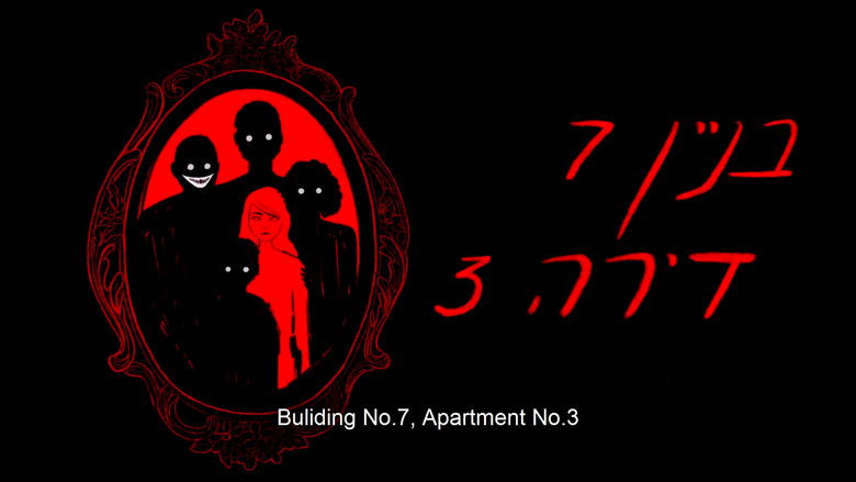 кадр из фильма Building 7, Apartment 3