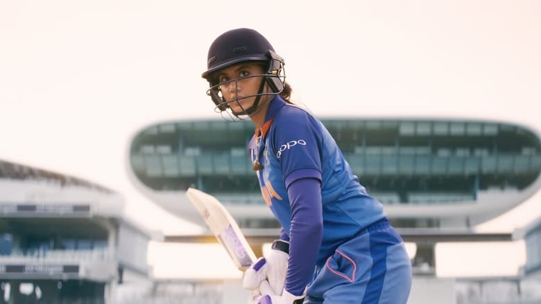 кадр из фильма Молодец, Миту!