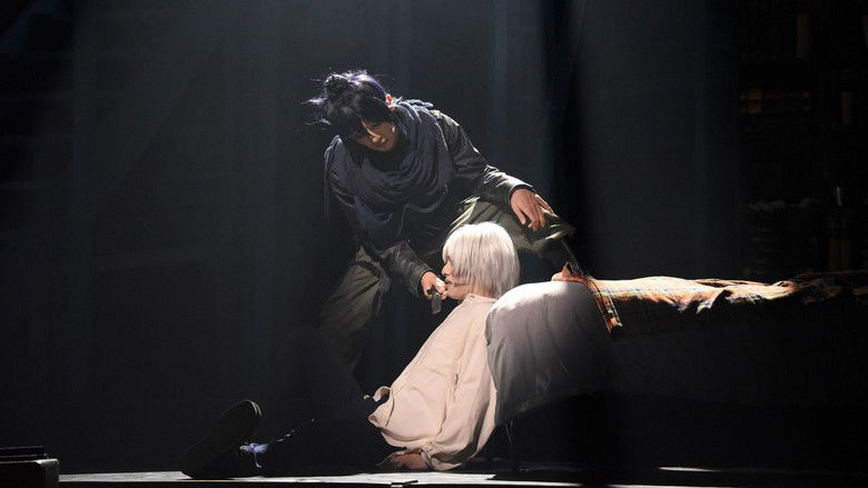 кадр из фильма ミュージカル「NO.6」