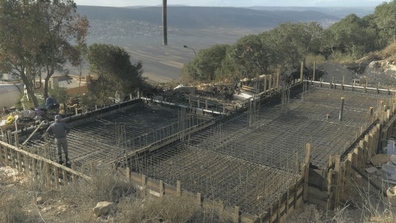 кадр из фильма Дом в Галилее