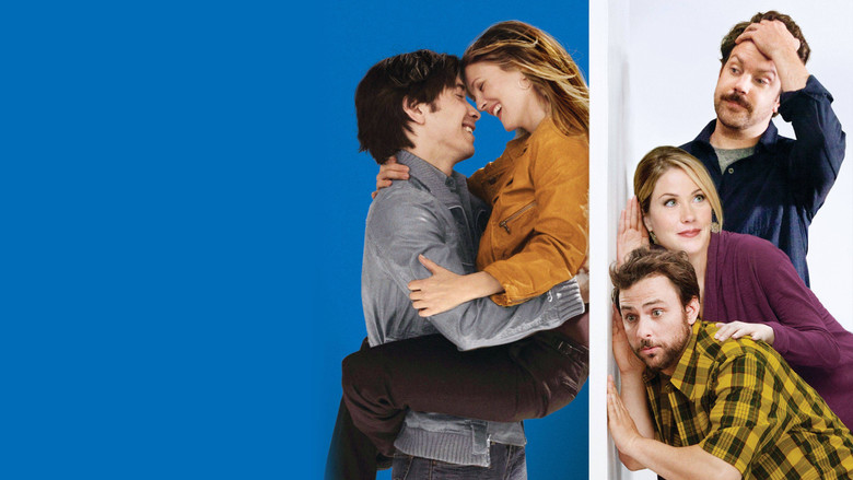 кадр из фильма На расстоянии любви