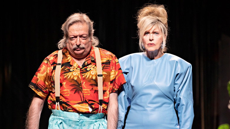 кадр из фильма 1983