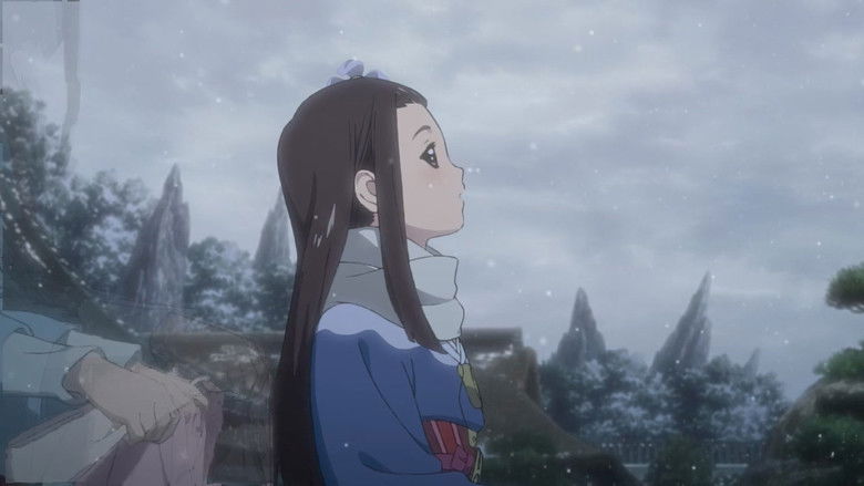 кадр из фильма Кабанери Железной Крепости: Битва за Унато