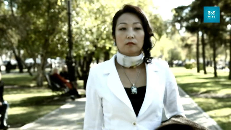 кадр из фильма Хайр харуусал