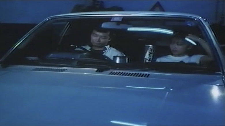 кадр из фильма 悶絶美容師いろ化粧