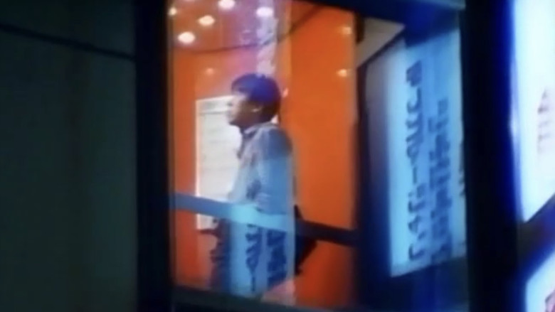 кадр из фильма アブノーマル　陰虐