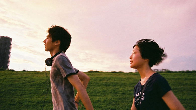 кадр из фильма あの群青の向こうへ