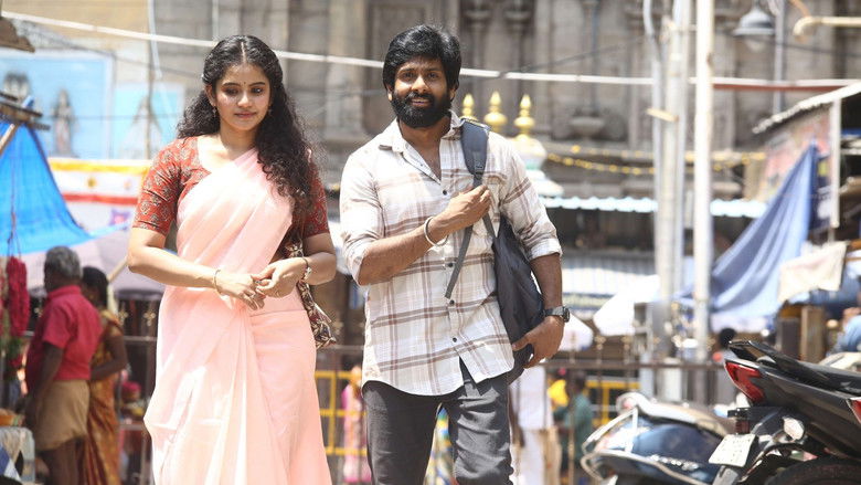 кадр из фильма Family படம்