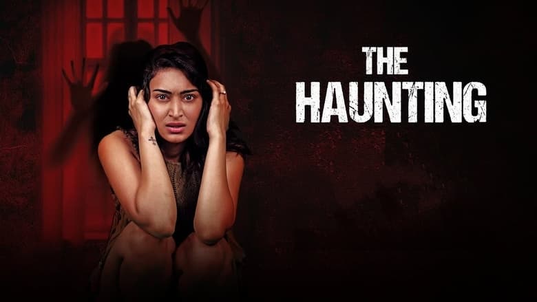 кадр из фильма The Haunting