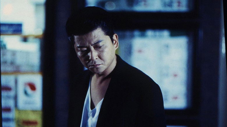 кадр из фильма 組織暴力 流血の抗争