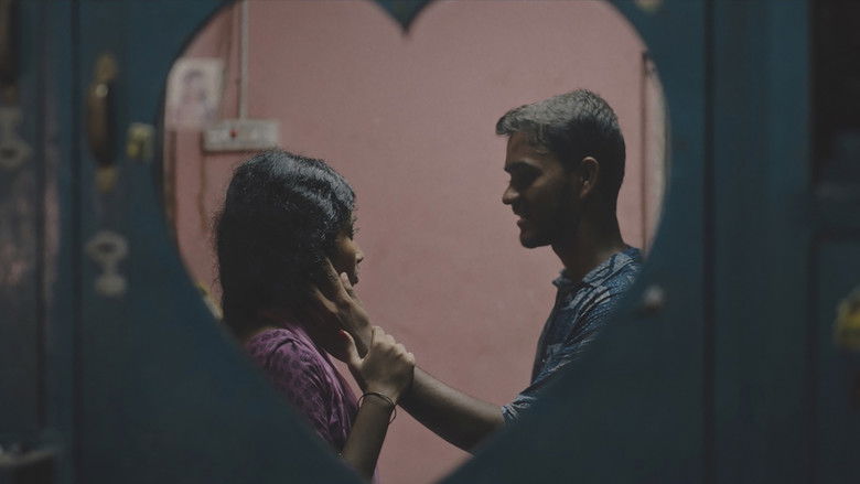 кадр из фильма দেলুপি