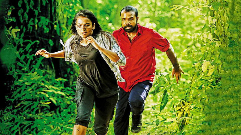 кадр из фильма ശിഖാമണി