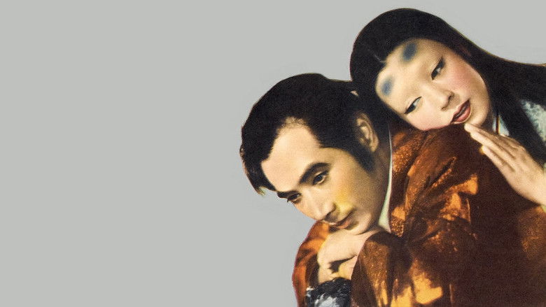 кадр из фильма Сказки туманной луны после дождя