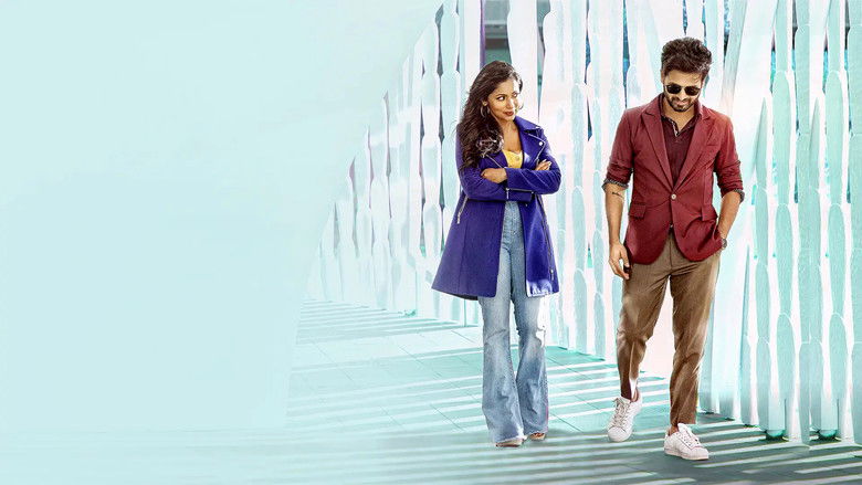 кадр из фильма గార్డ్