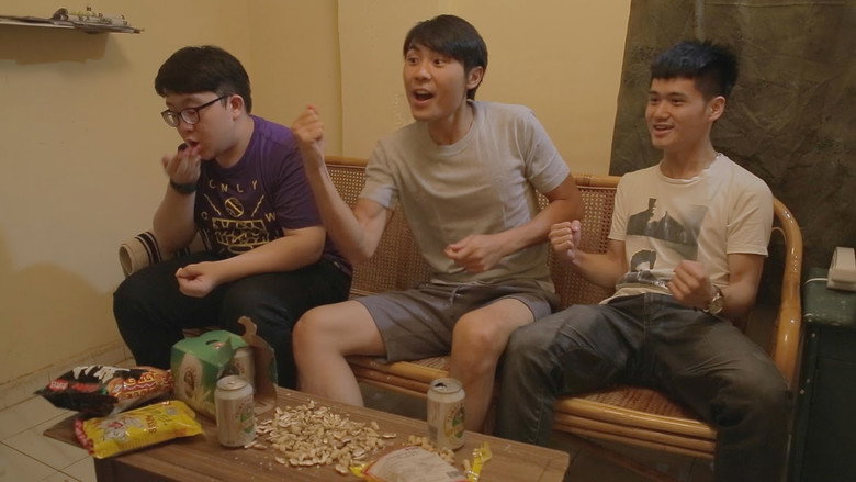 кадр из фильма 牆後的他