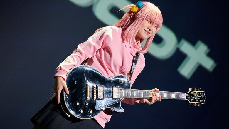 кадр из фильма LIVE STAGE「ぼっち・ざ・ろっく！」2026 RE:boot