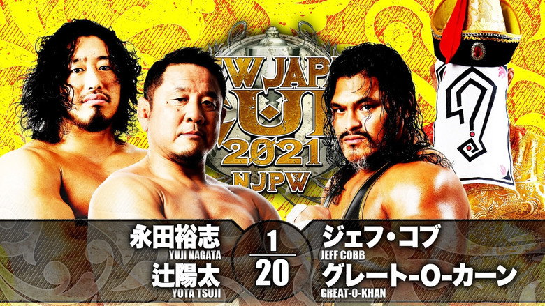 кадр из фильма NJPW New Japan Cup 2021 - Day 11