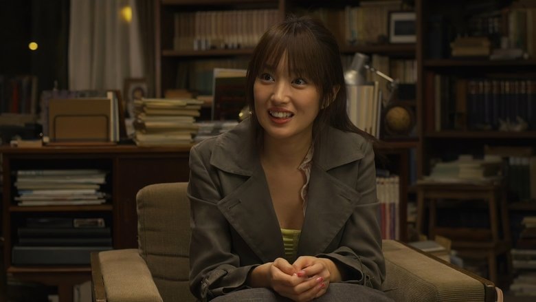 кадр из фильма Как влюбленный