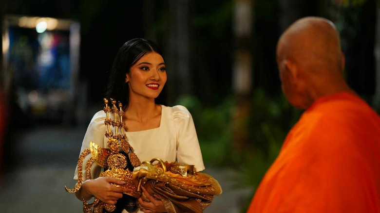 кадр из фильма The Hell Trotter