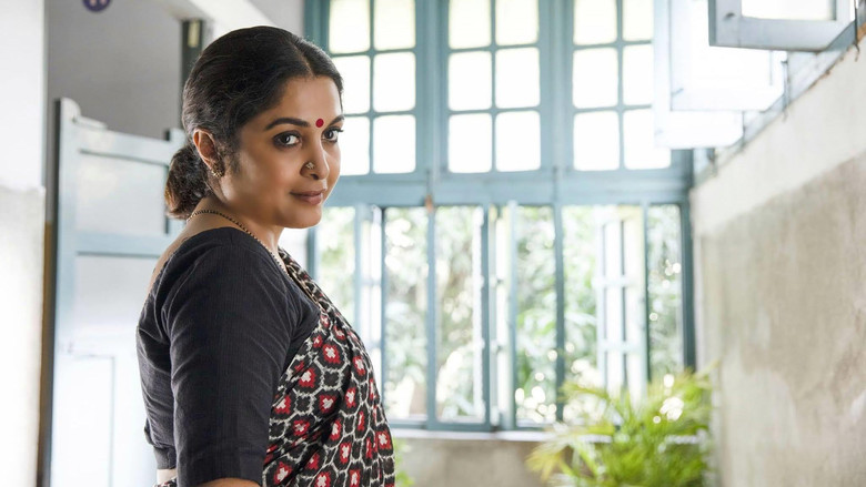 кадр из фильма Супер делюкс