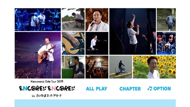 кадр из фильма Kazumasa Oda Tour 2019 in Saitama Super Arena