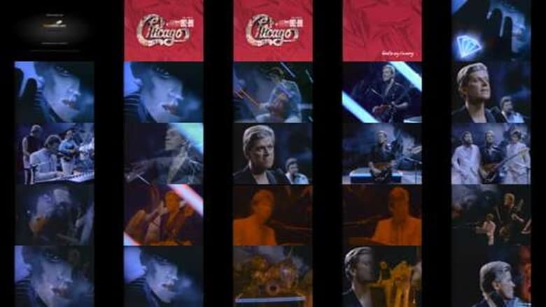 кадр из фильма Chicago - The Heart of Chicago The Video (1982-1991)