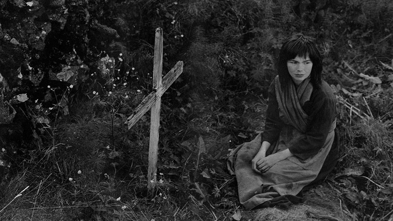 кадр из фильма Можжевеловое дерево