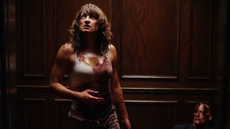 Убей или умри