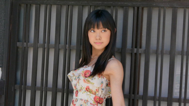 кадр из фильма みるネコ