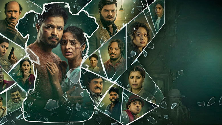 кадр из фильма ଚକ୍ରାନ୍ତ