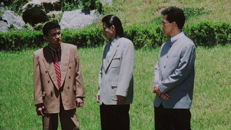 кадр из фильма 게임의 법칙