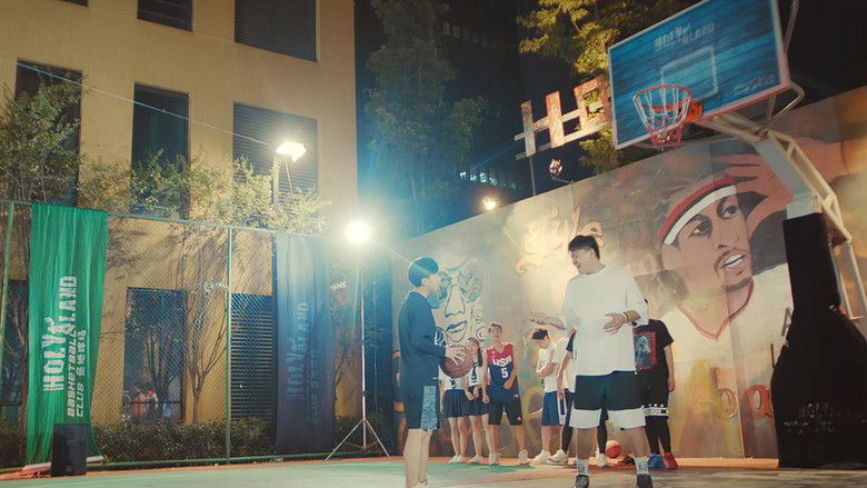 晃过上帝之占地为王