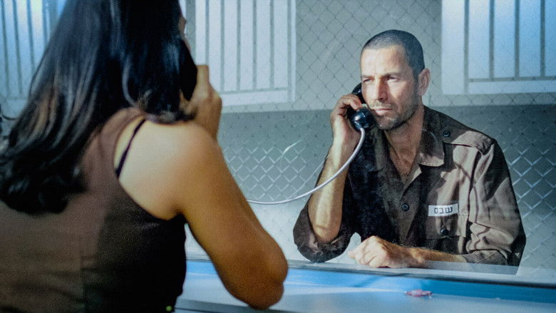 кадр из фильма Конфетка