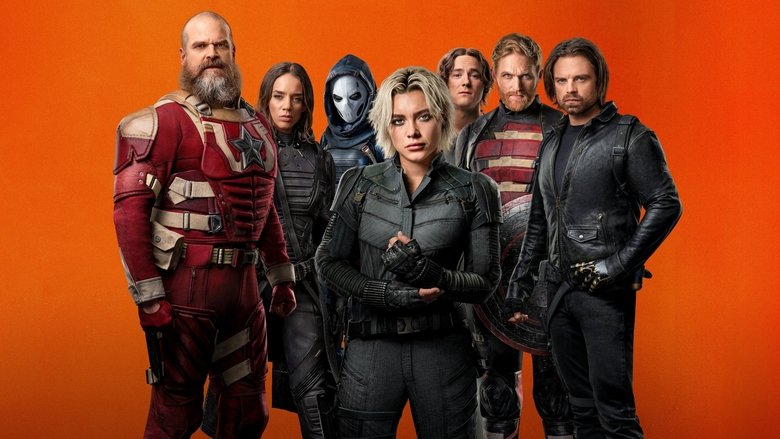 кадр из фильма Громовержцы*