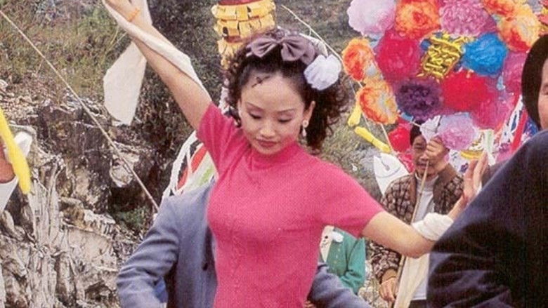 кадр из фильма 哭泣的女人