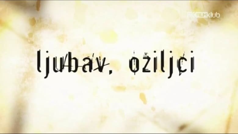 кадр из фильма Ljubav, ožiljci