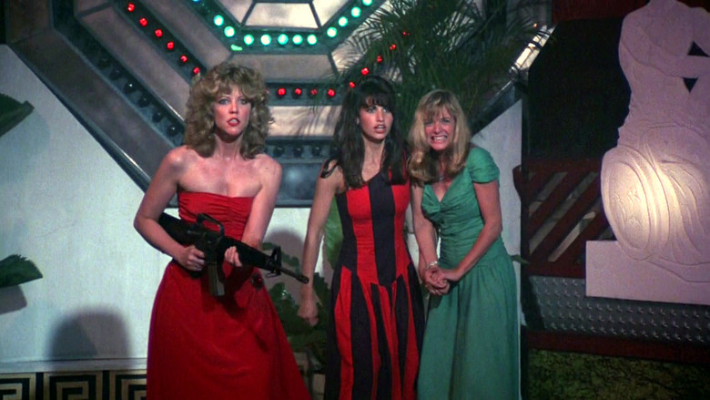 Сладкая месть