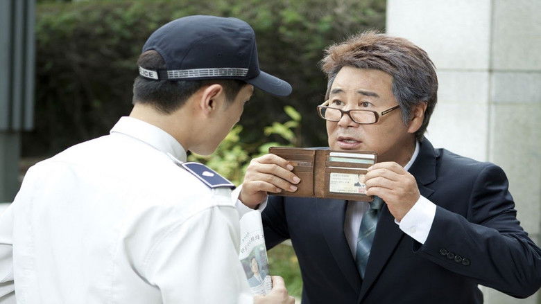 кадр из фильма 결정적 한방