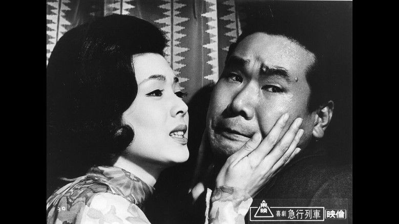 кадр из фильма 喜劇　急行列車