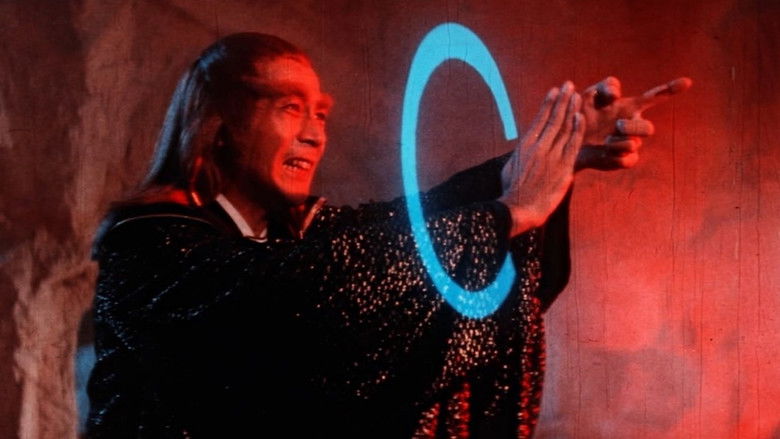 кадр из фильма 神劍動山河