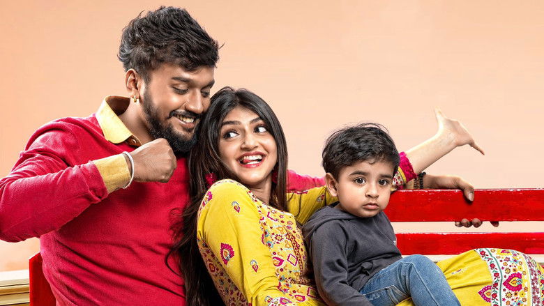 кадр из фильма Bytwo ಲವ್