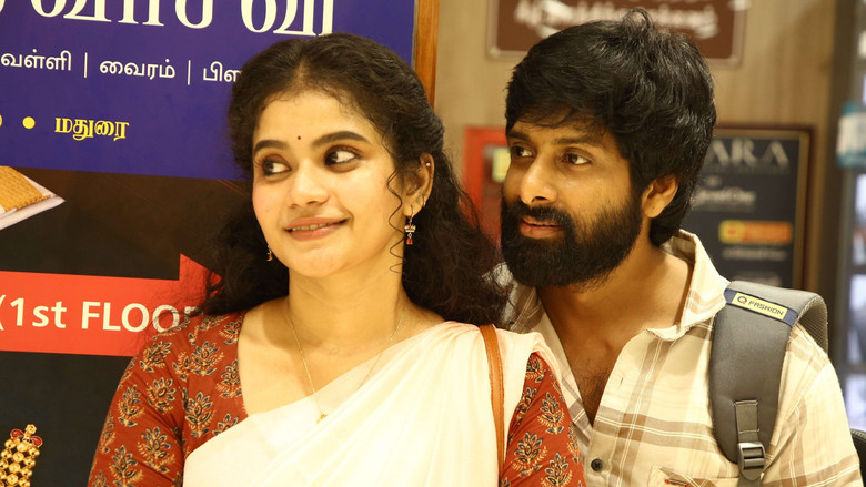 кадр из фильма Family படம்