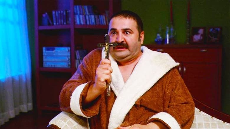 кадр из фильма Kutsal Damacana