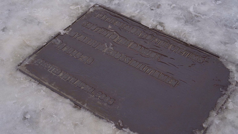 кадр из фильма Eleven mementó
