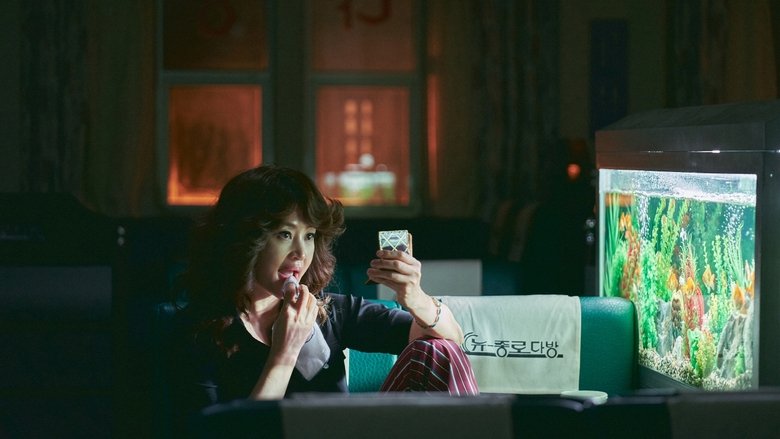 кадр из фильма Контрабандистки