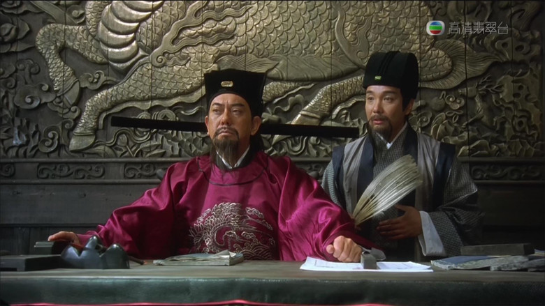 кадр из фильма 老鼠愛上貓