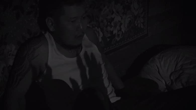 кадр из фильма Кукушка